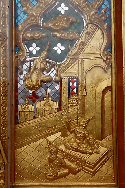 Talin chan-NOV13-103